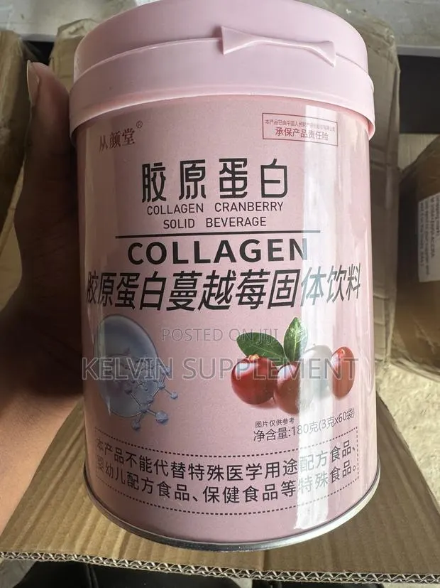 Cranberry Collagen · Photo 1