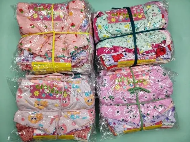 Children Pants · Photo 1
