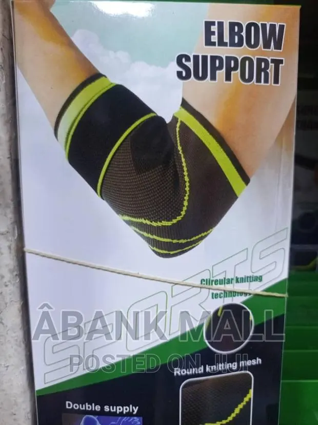 Elbow Support · Photo 1