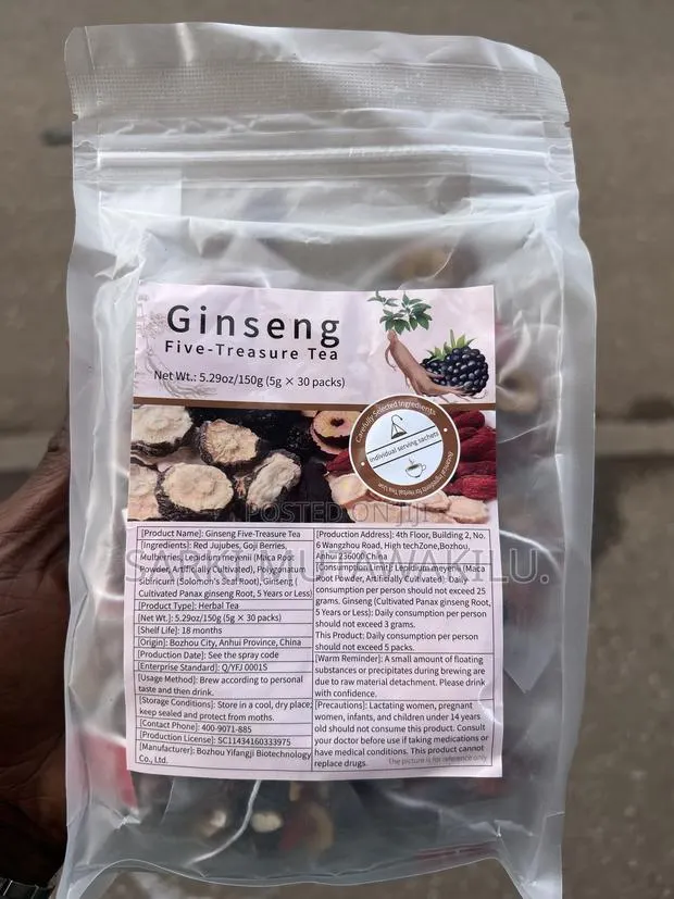 Ginseng Five Treasure Tea · Photo 1