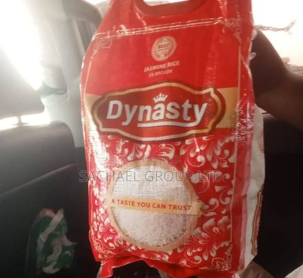 Dynasty Rice · Photo 1