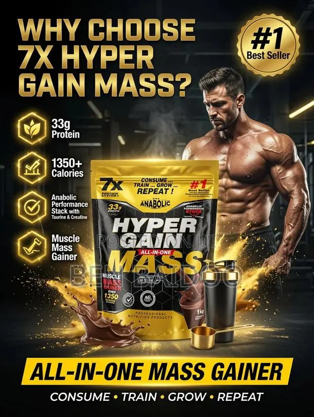 Hyper Gain Supplement (Muscle Mass) · Photo 1