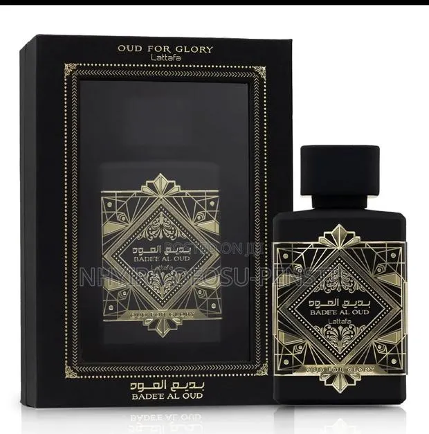 Bade’e Al Oud Oud for Glory · Photo 1