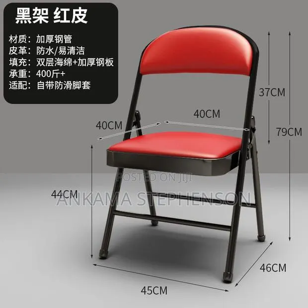 Foldable Chair · Photo 1