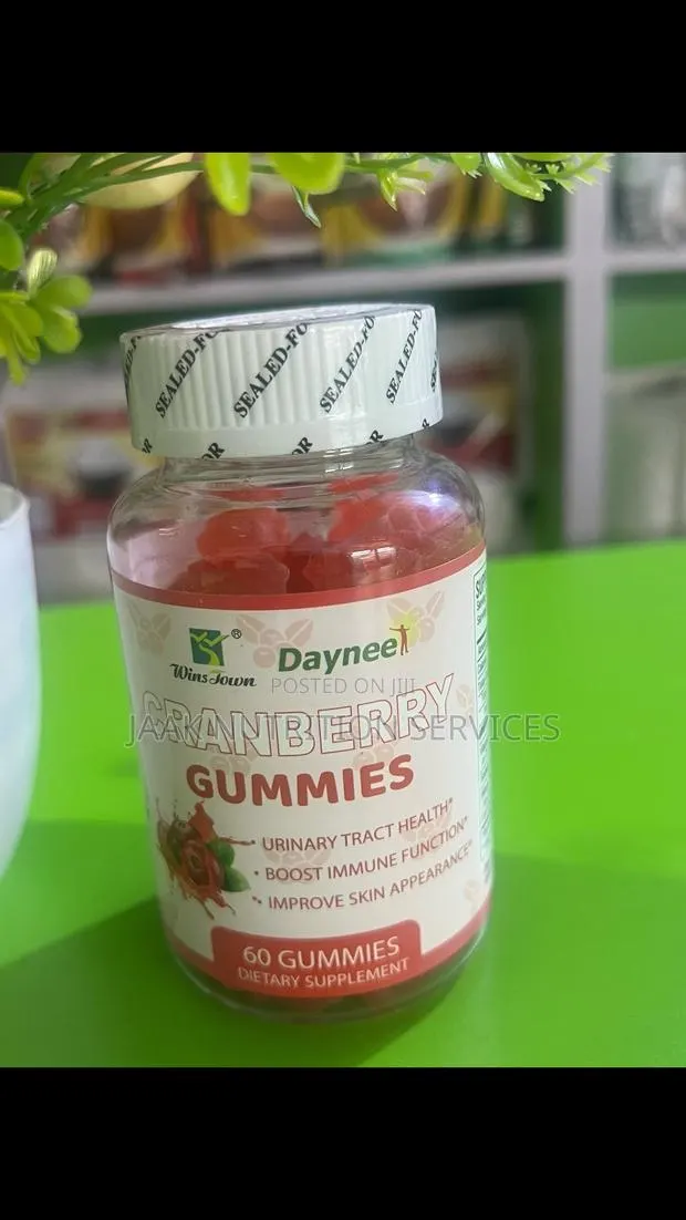Cranberry Gummies · Photo 1