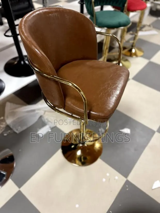 Leather Bar Chair · Photo 1