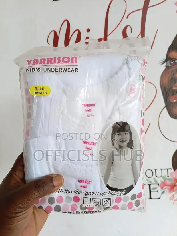 3in1 Yarrison Boy Girls Singlet (Vest) · Photo 1