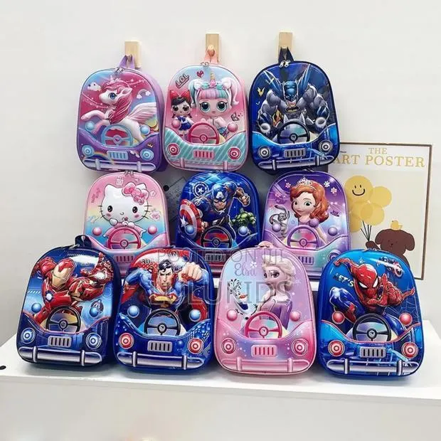Kindergarten School Bag · Photo 1