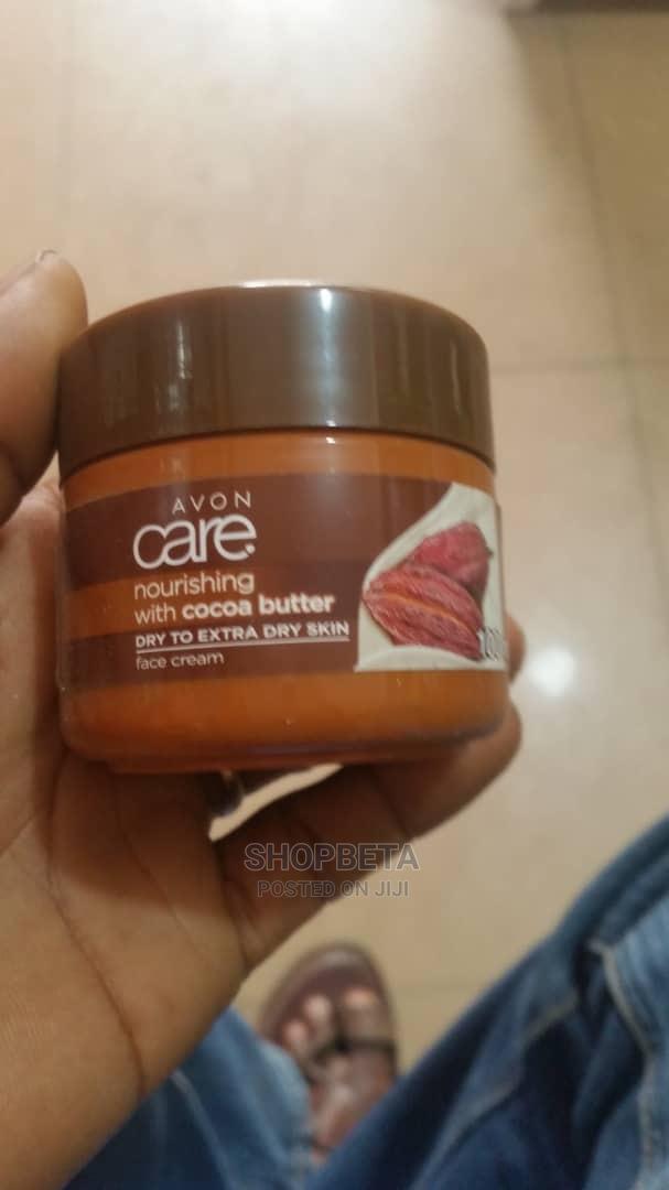 Avon Body Cream · Photo 1