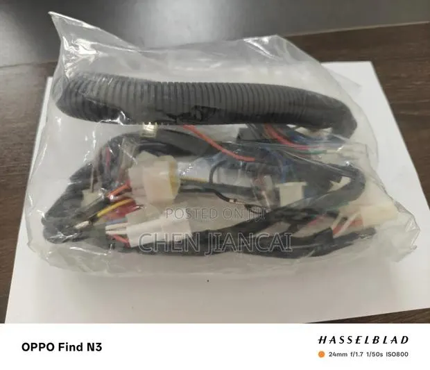 Motorcycle Yamaha YBR 125Yamaha YBR 125 Wire Harness · Photo 1