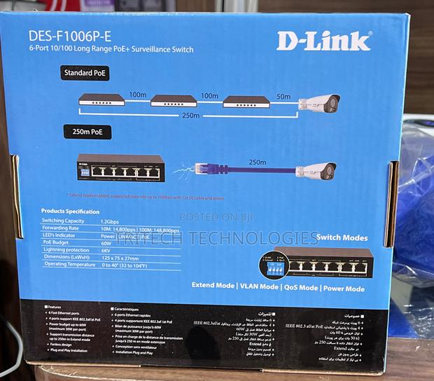 D-Link 4port Poe Switch With 2uplink DES-F1006P-E · Photo 2