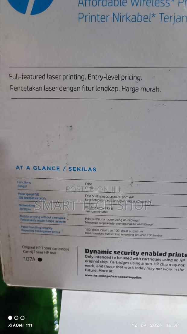 Brand New HP 107w Hp Laserjet Printer With Wifi 107a Toner · Photo 4