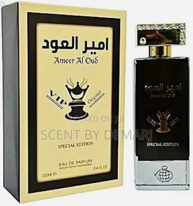 Ameer Al Oud Vip · Photo 3