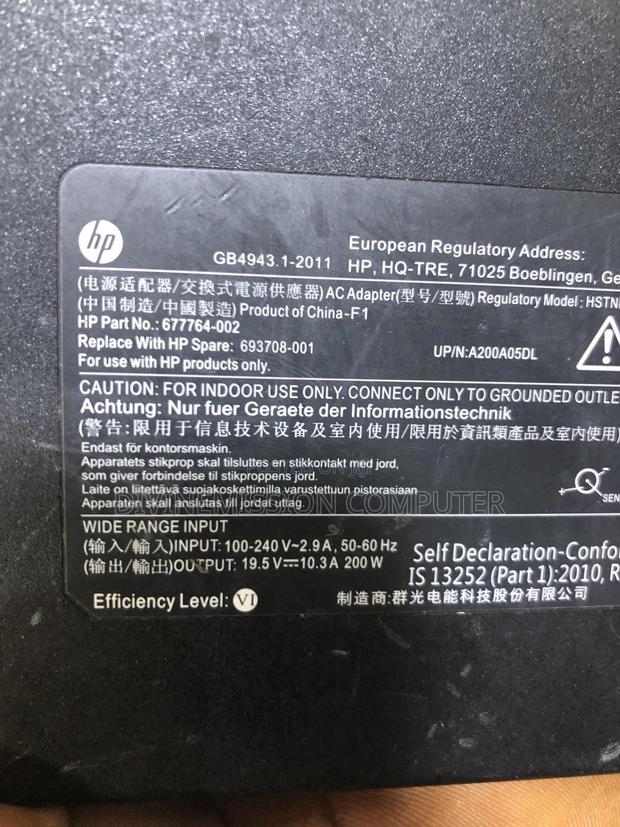 UK Used HP Blue Pin 19.5v—10.3A. 200w. · Photo 5