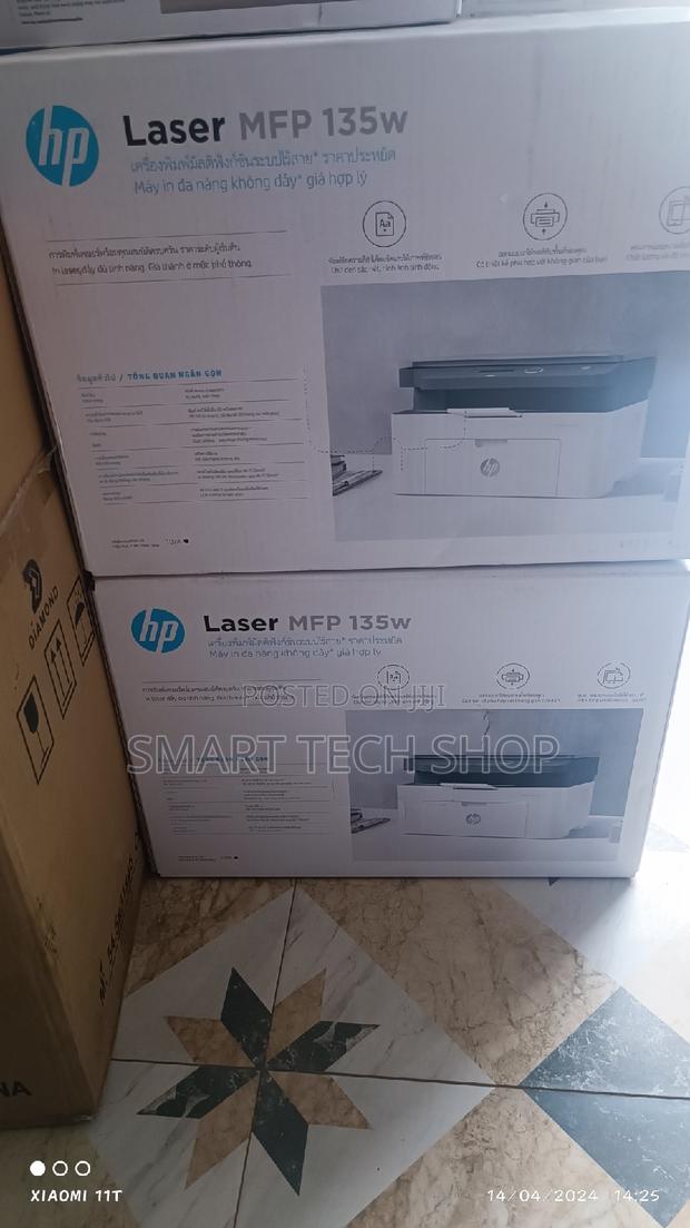 HP Laser MFP 135w (4ZB83A) All in One Printer · Photo 3