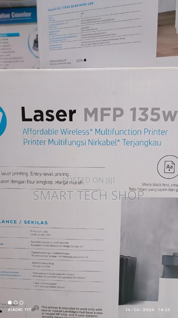 HP Laser MFP 135w (4ZB83A) All in One Printer · Photo 7