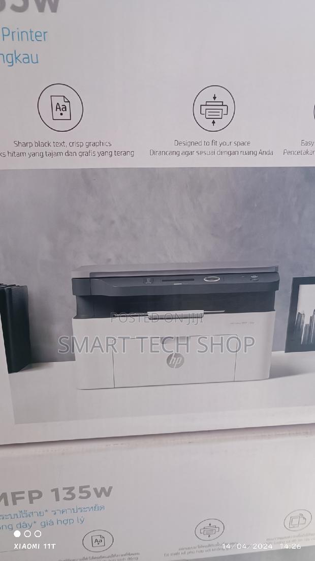 HP Laser MFP 135w (4ZB83A) All in One Printer · Photo 6