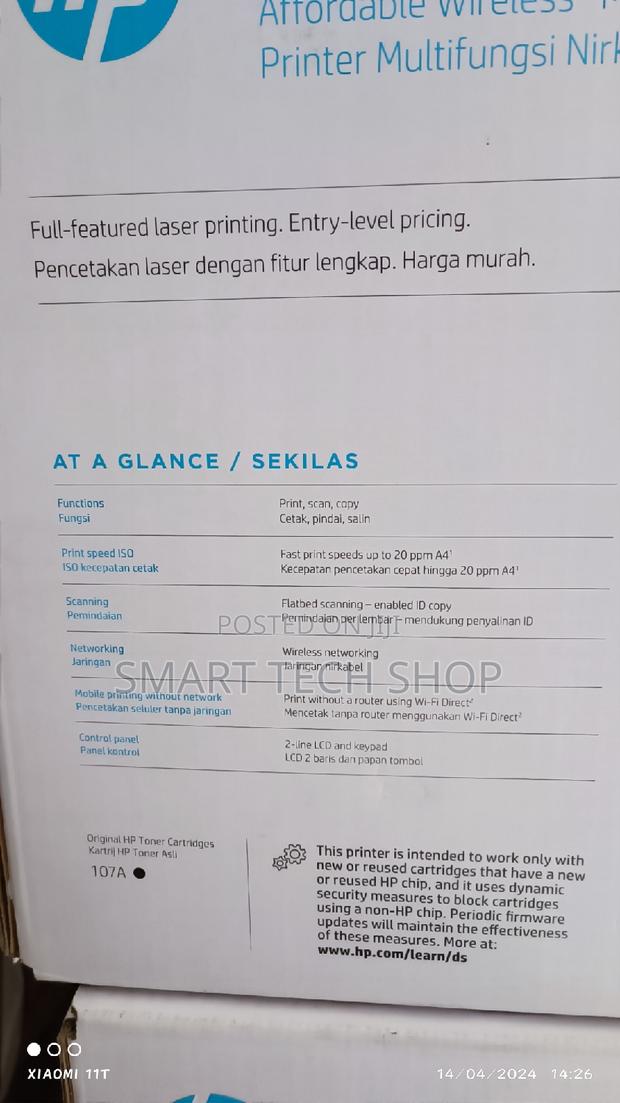 HP Laser MFP 135w (4ZB83A) All in One Printer · Photo 8