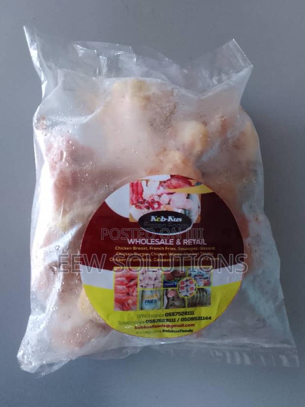 Chicken Drum Sticks · Photo 1