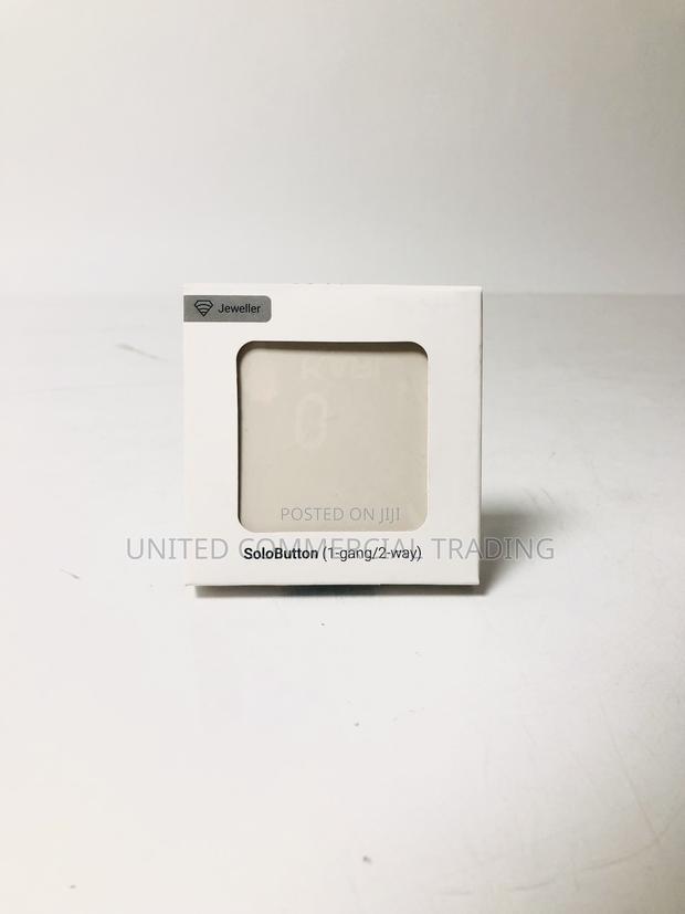 Ajax Solo Button (1-Gang/2-Way Ivory) · Photo 1