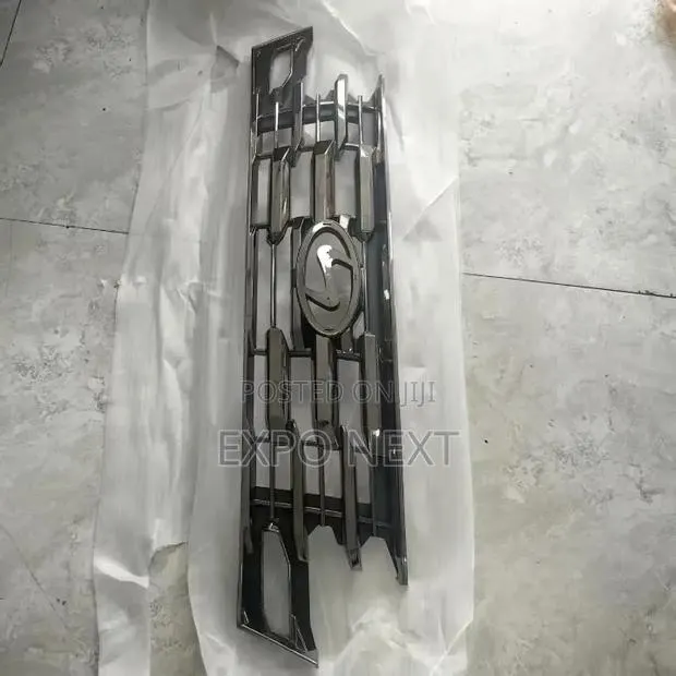 Hyundai Tucson 2025 Front Grille · Photo 1