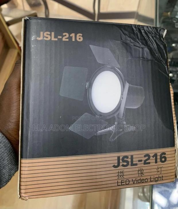 Well Design JSL-216 Electric Video Led Light. · Photo 1