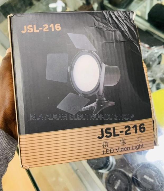 Well Design JSL-216 Video Led Light. · Photo 1