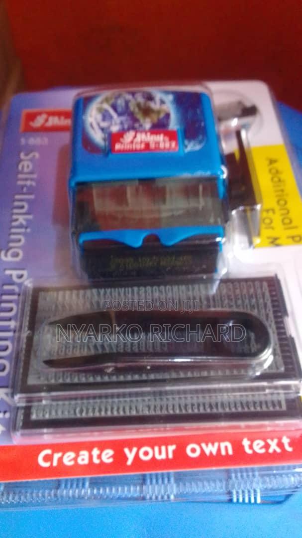 Batch and Date Machine · Photo 1