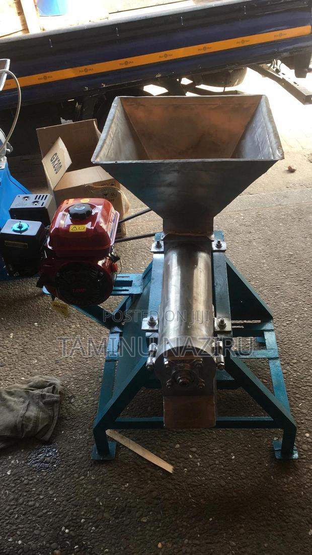 Palm Nut Fiber Separator Machine: · Photo 2