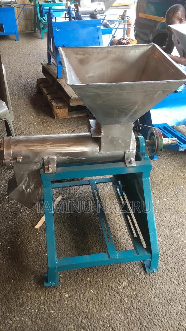 Palm Nut Fiber Separator Machine: · Photo 4