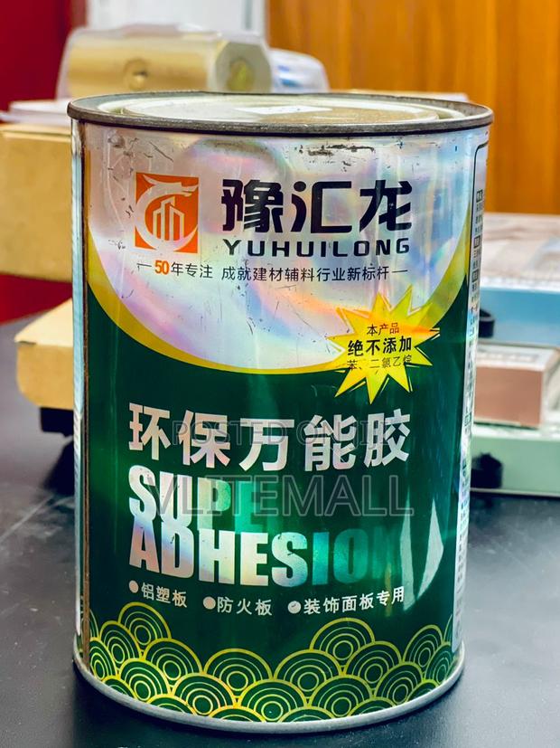 Super Adhesive All-Purpose Glue · Photo 1