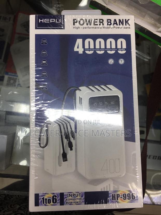 40000mah HEPU Powerful Powerbank · Photo 1