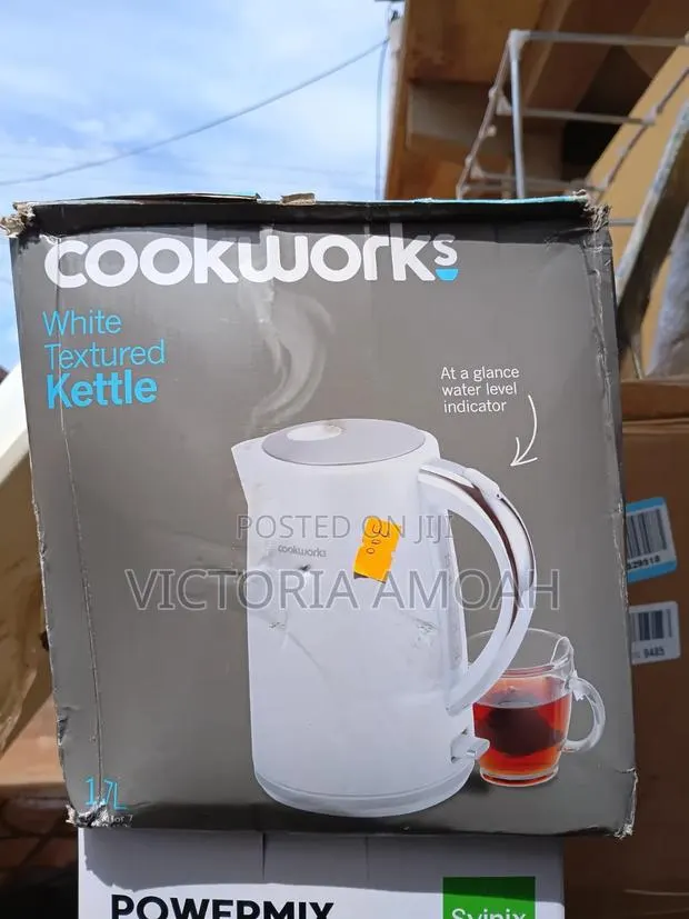 White Textured Kettle · Photo 1