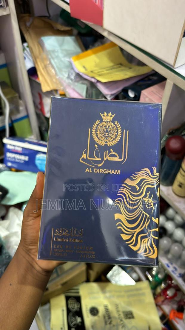 Al Dirgham Limited Edition · Photo 1