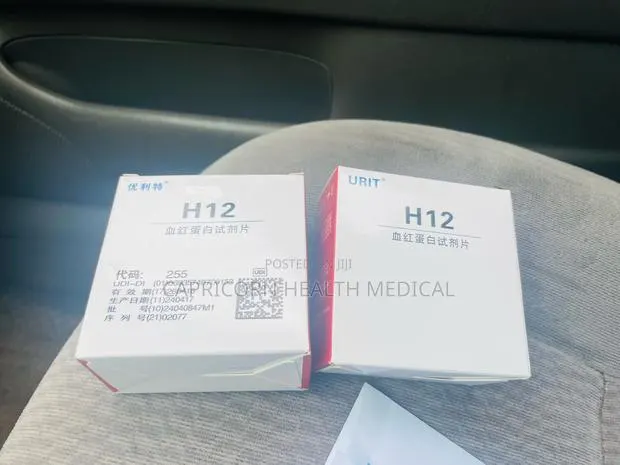 Urit 12 Hb Strips · Photo 1