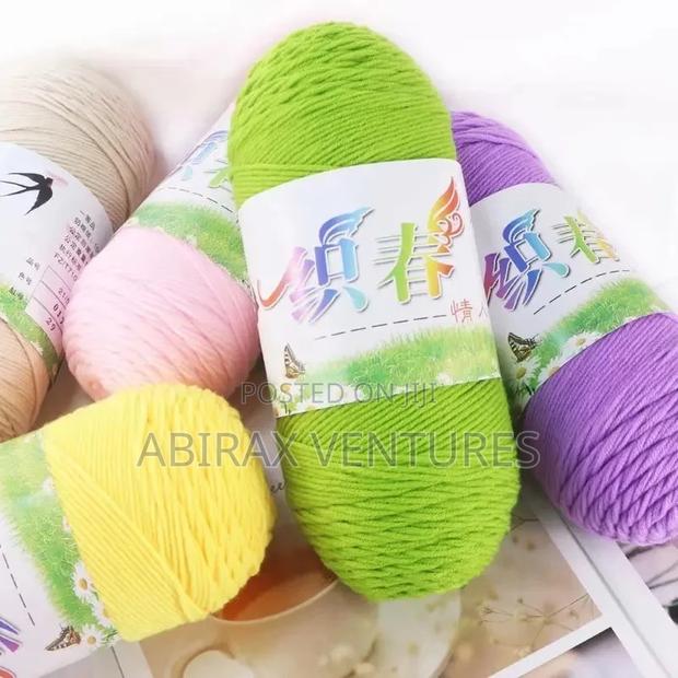 200g Milk Cotton Yarn One Piece · Photo 1
