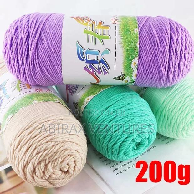 200g Milk Cotton Yarn One Piece · Photo 2