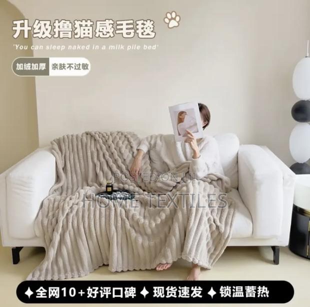 Cuddle Me Blanket · Photo 1
