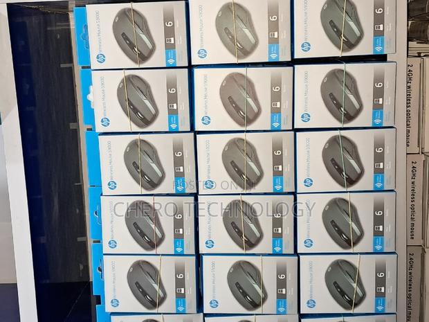 HP Optical Wireless Mouse(S900) · Photo 1
