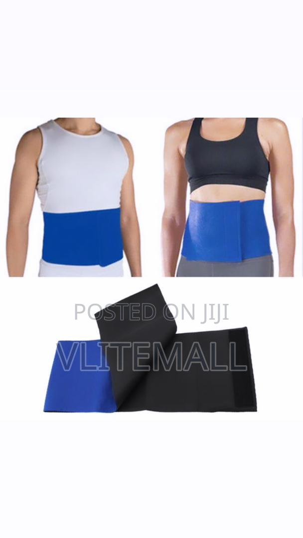 Health Beauty Rysons Waist Support · Photo 2