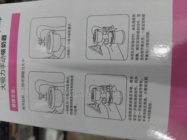Electric Breast Pump · Photo 3