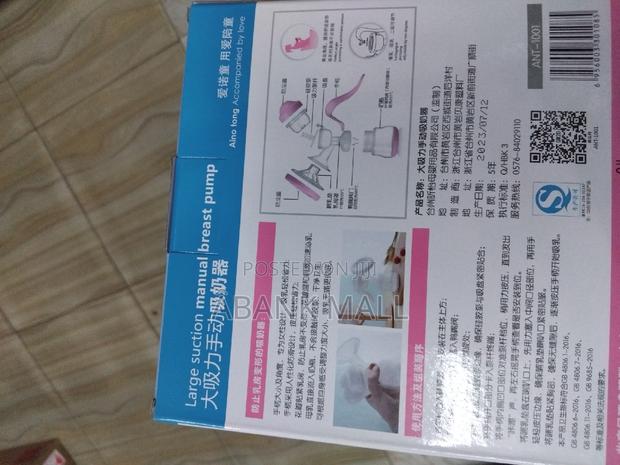 Breastmilk Pump Tool · Photo 2