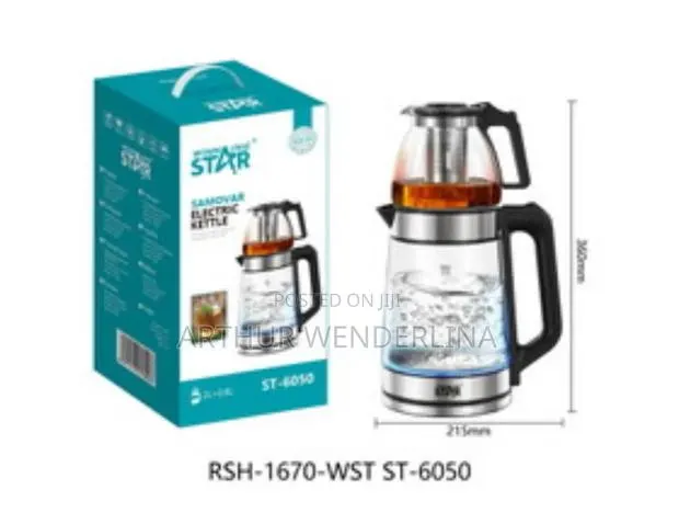 Winning Star Kettle · Photo 1