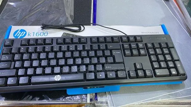 HP Keyboard (Wired) - · Photo 1