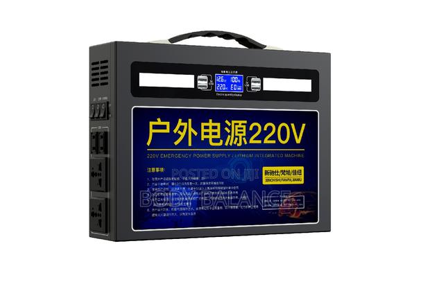 UPS Power Station (600watts) · Photo 1
