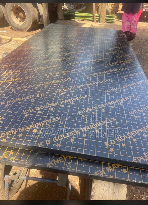 Heavy Duty / Marine Plywood / Five Star / Decking Board · Photo 1