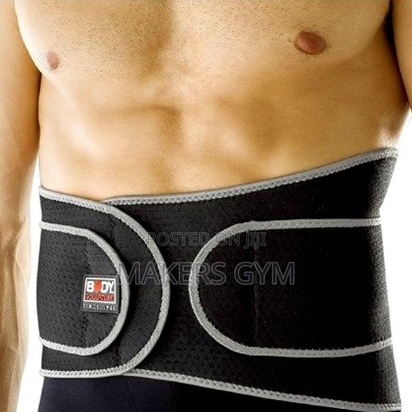 Back Support With Terrycloth (Exclive) · Photo 1