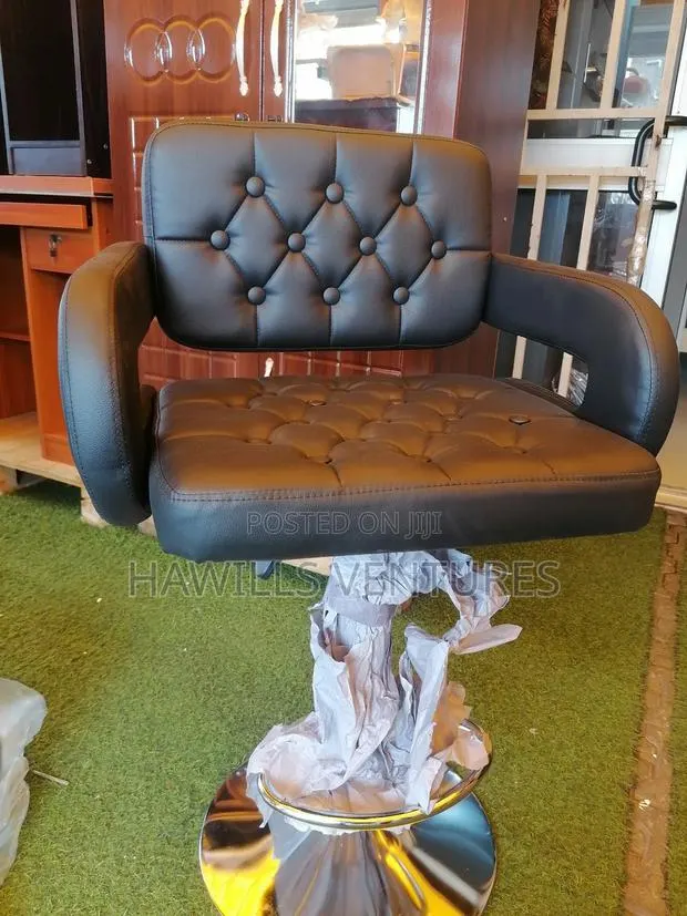 Islam Stool · Photo 1