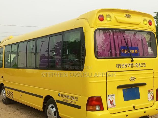 Hyundai County 2014 Yellow · Photo 2