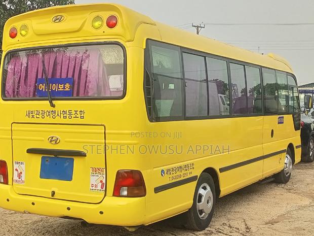 Hyundai County 2014 Yellow · Photo 3